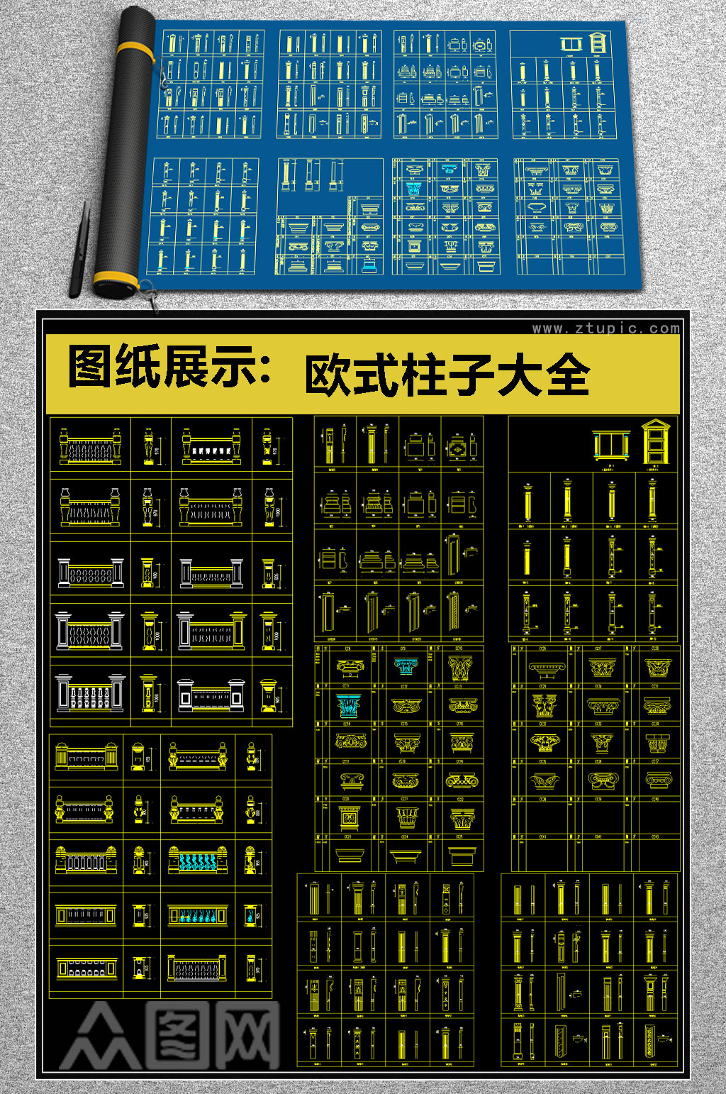 2019全新欧式柱子CAD图库素材