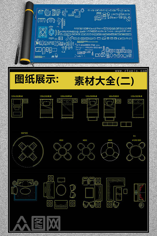 常用经典图库大全cad