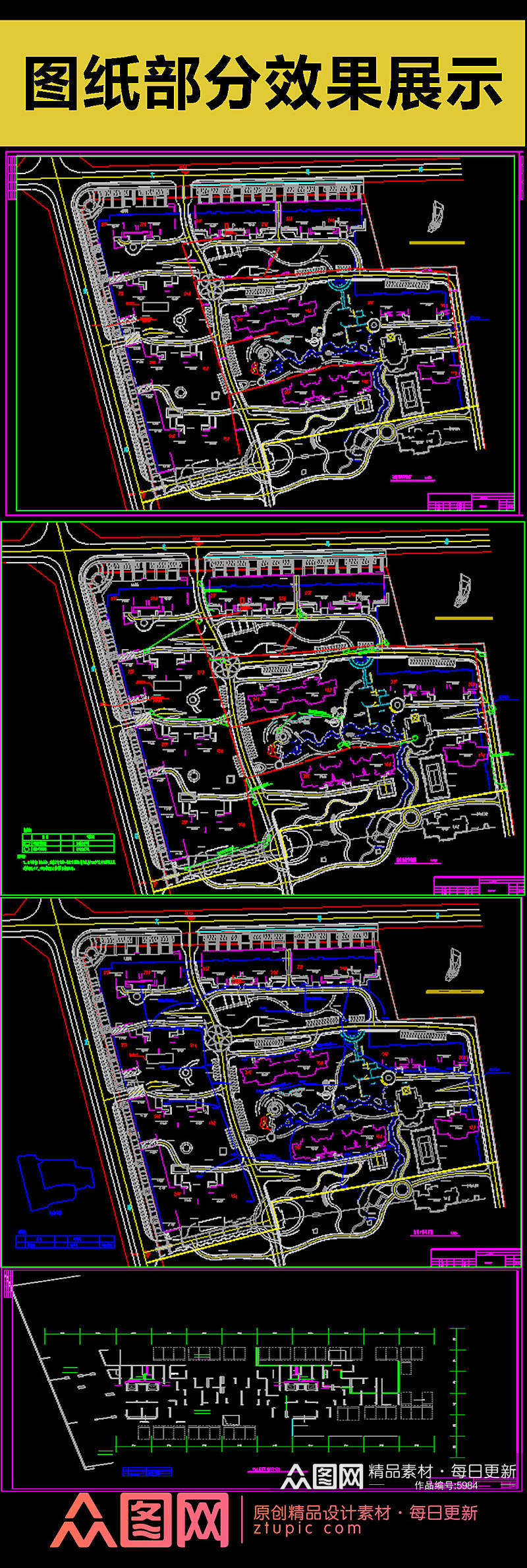 2019最新地下室平面图CAD图库素材