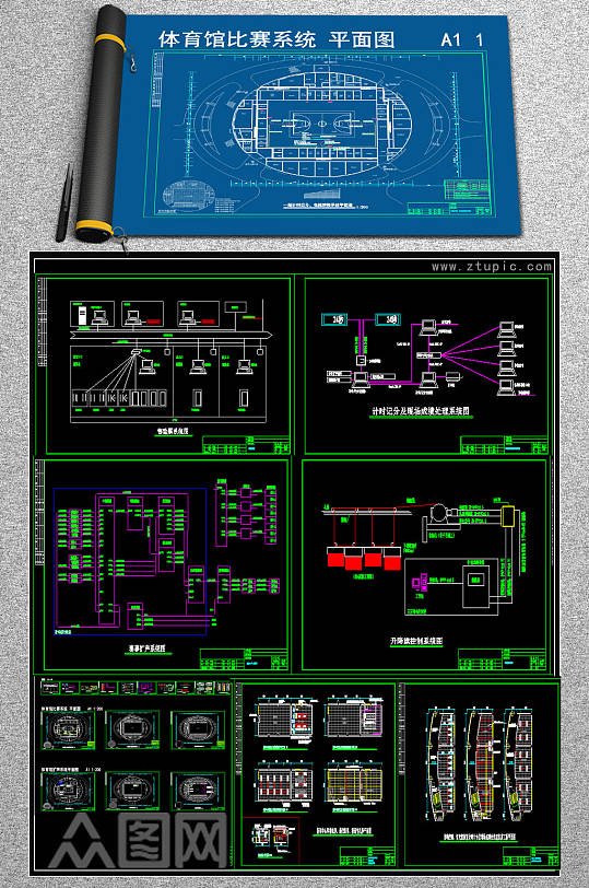 原创体育馆CAD图纸集合