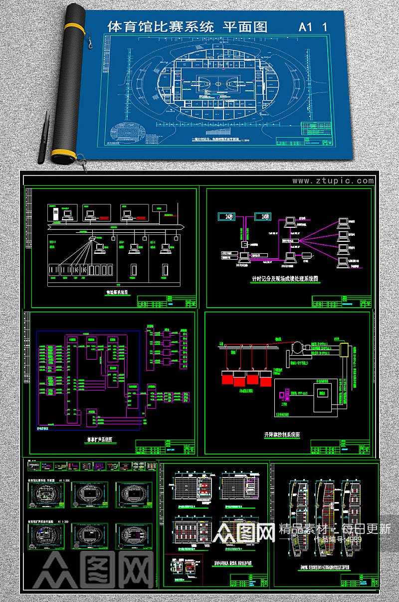 原创体育馆CAD图纸集合素材