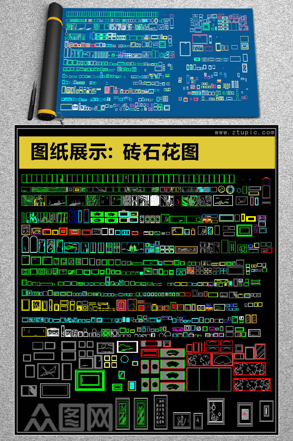 2019精品砖石雕花CAD素材素材