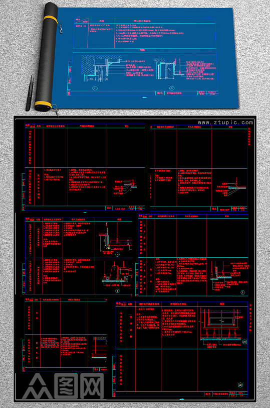 原创各类吊顶CAD节点图