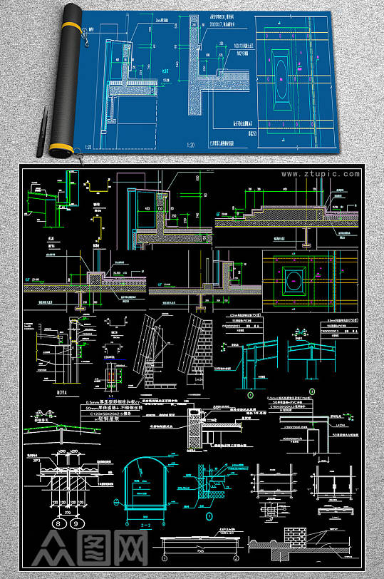 最新屋面节点CAD图块