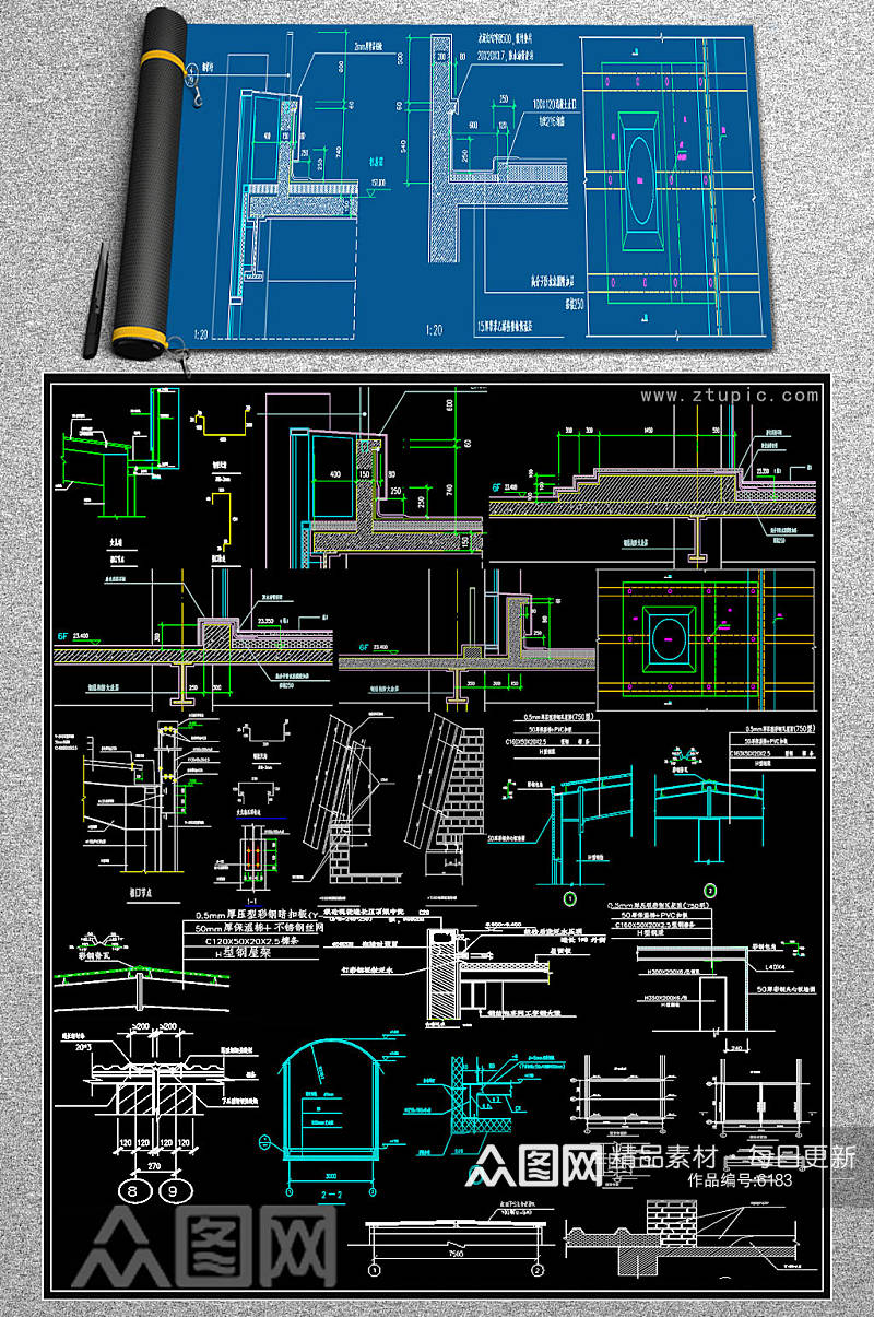 最新屋面节点CAD图块素材