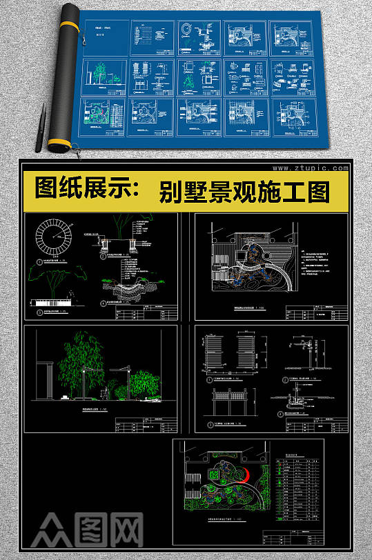 2019原创别墅景观CAD图库