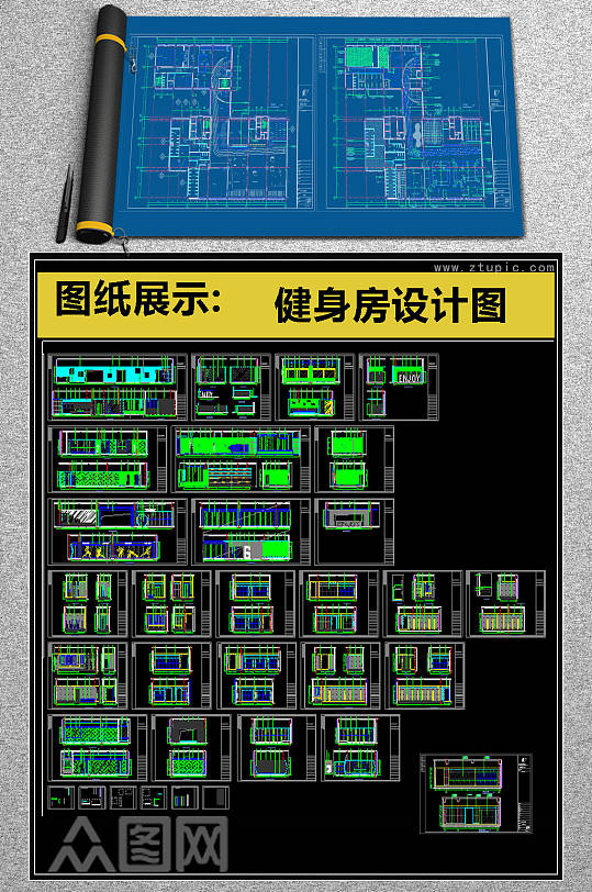 2019精致全套时尚健身房CAD素材