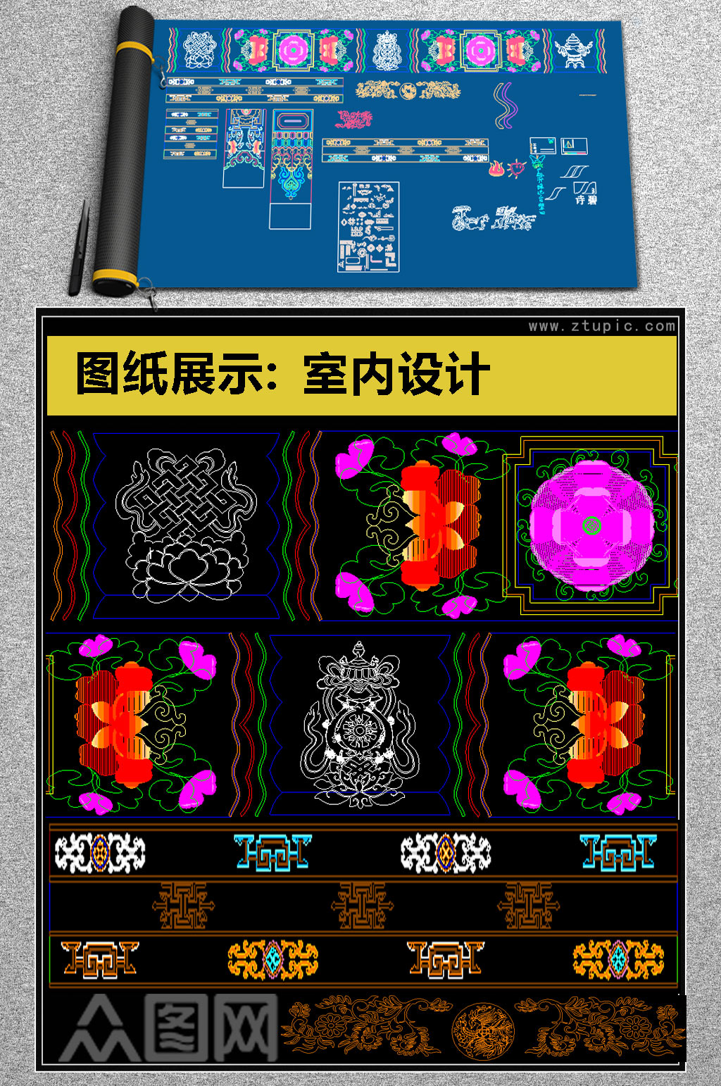 精心整理定制雕花图案大全CAD素材素材