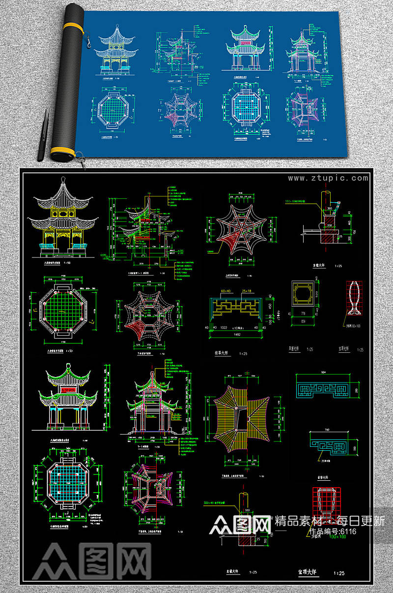 全套园林八角亭CAD模版素材