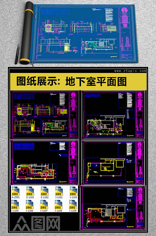 最新原创餐饮店平面图CAD模块