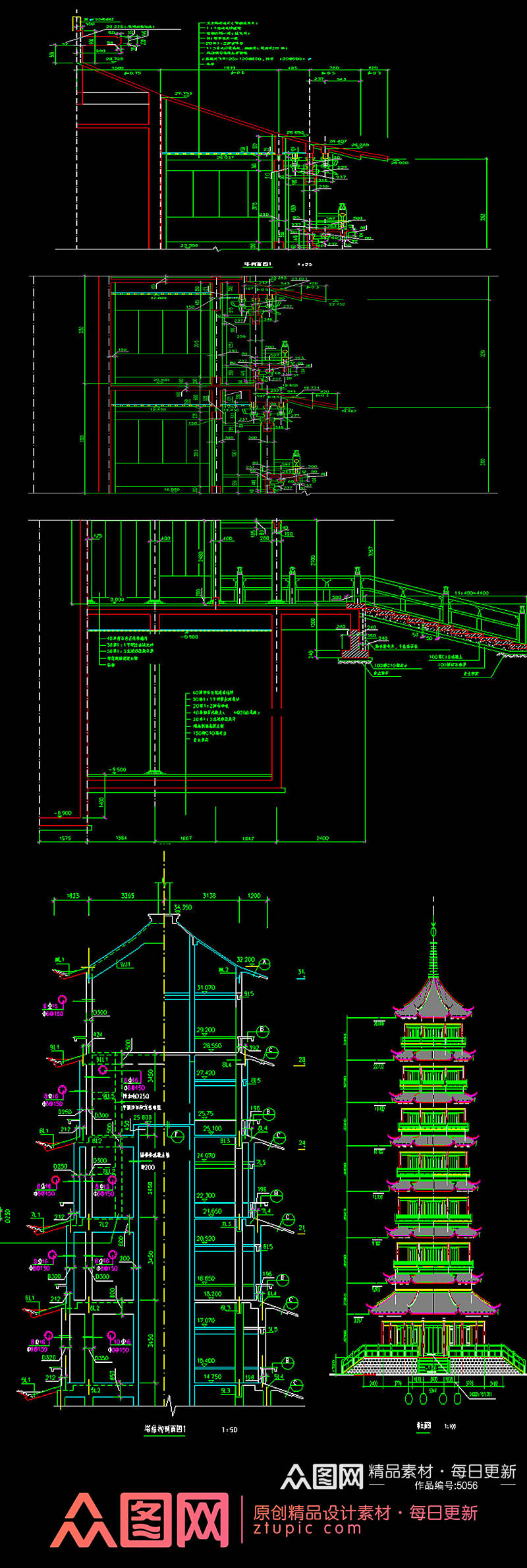 原创古塔宝塔设计全套cad素材