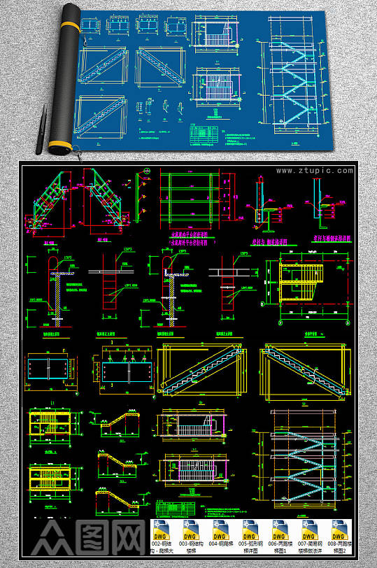 整套普通弧梯CAD素材