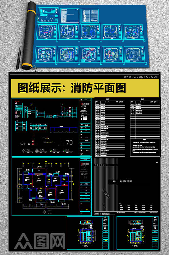 精品原创室内施工CAD模块