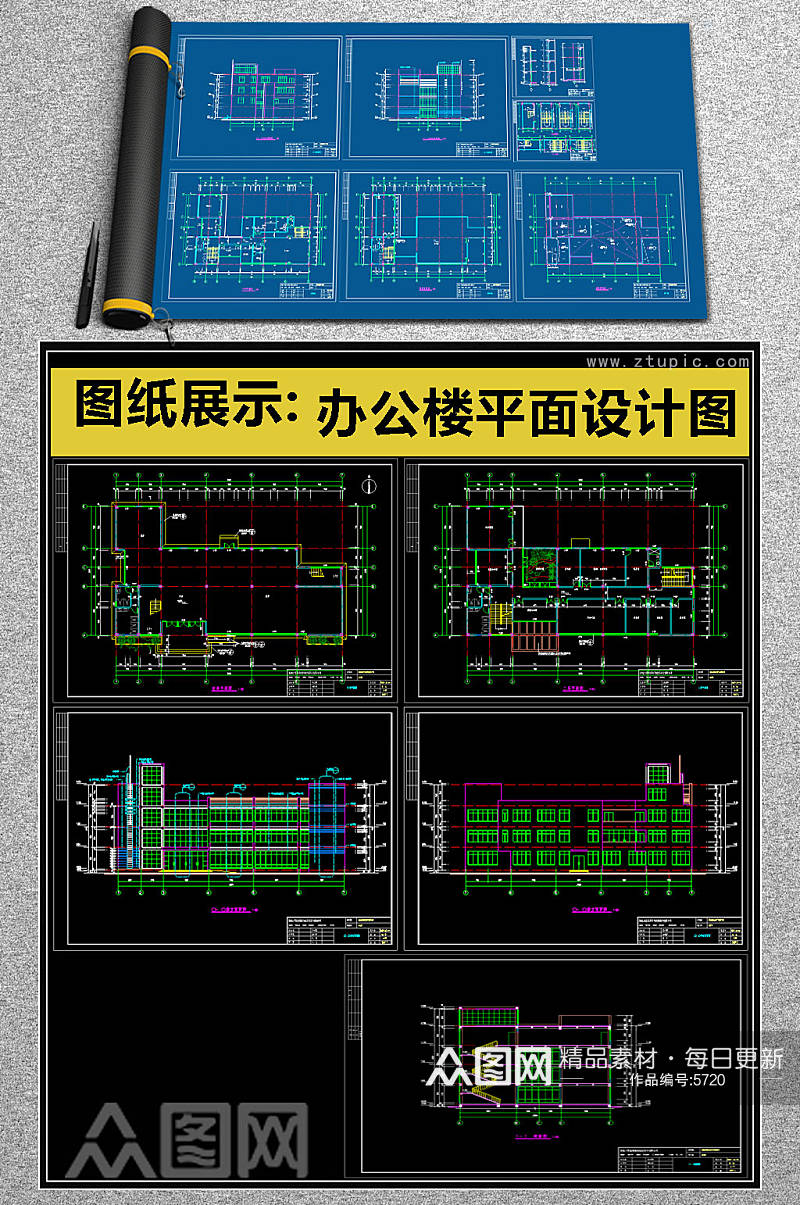 原创现代高层办公楼平面CAD图库素材