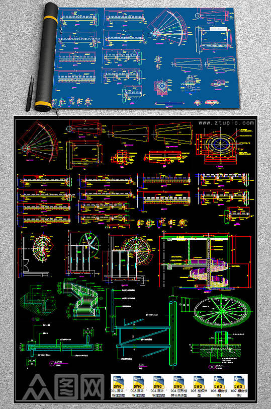 原创螺旋楼梯CAD套图