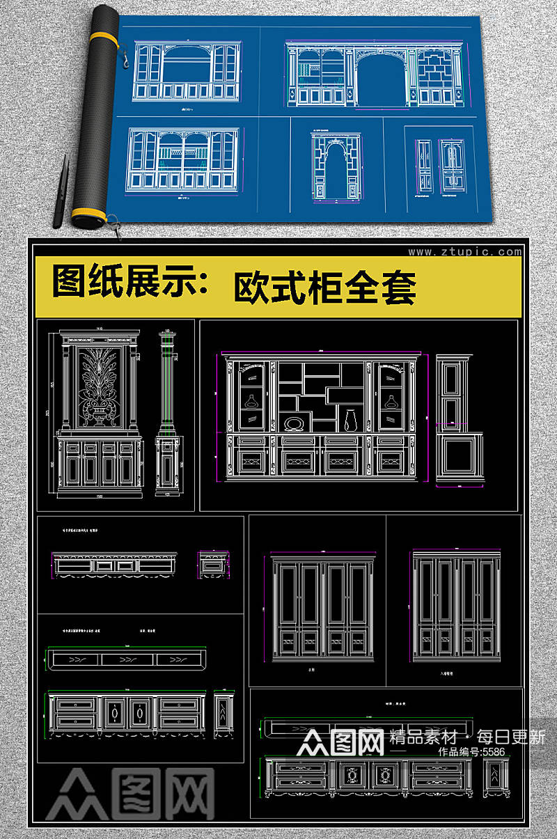 原创欧式柜全套详细的CAD图库素材