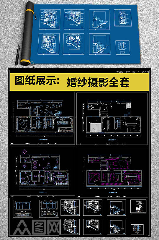 最新款婚纱摄影CAD图库