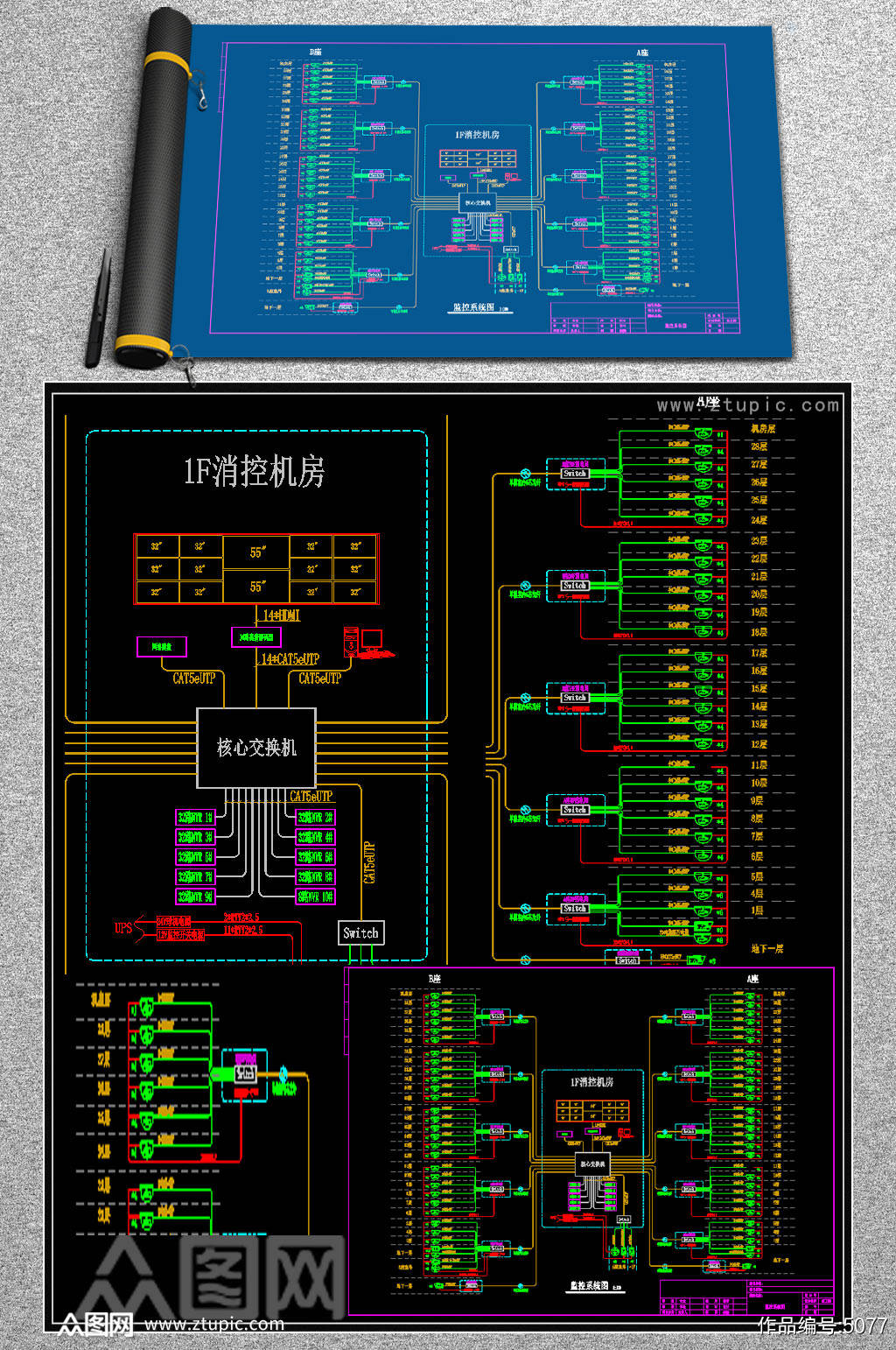 原创网络监控系统图模板CAD弱电智能化素材