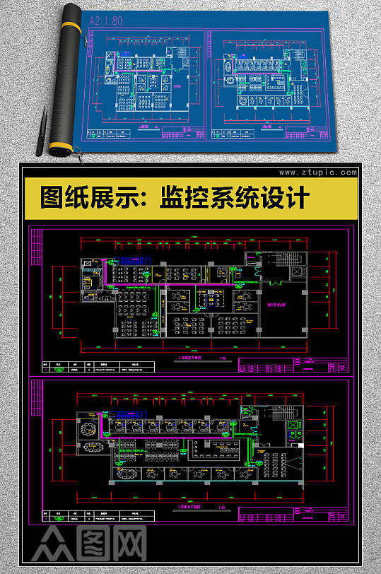 2019全套安防监控设备CAD图库