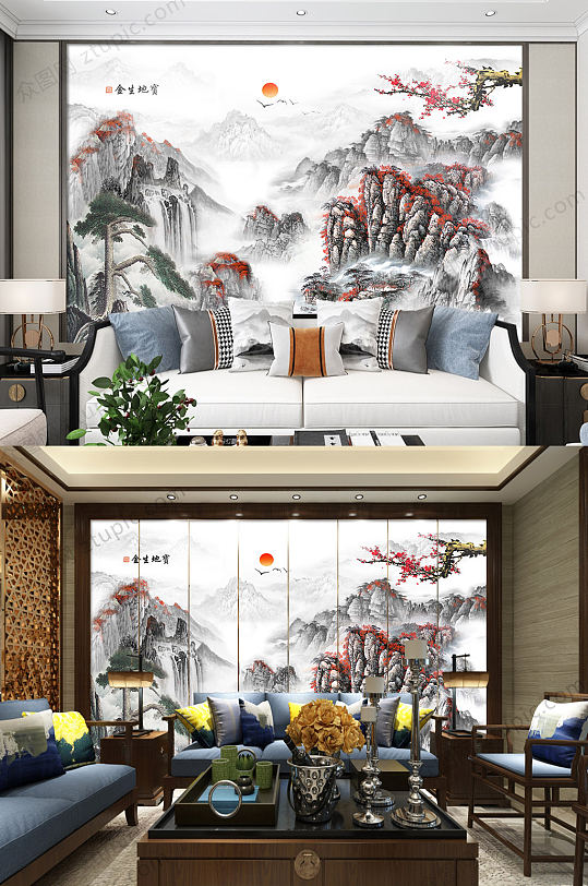 宝地生金中式背景墙-众图网