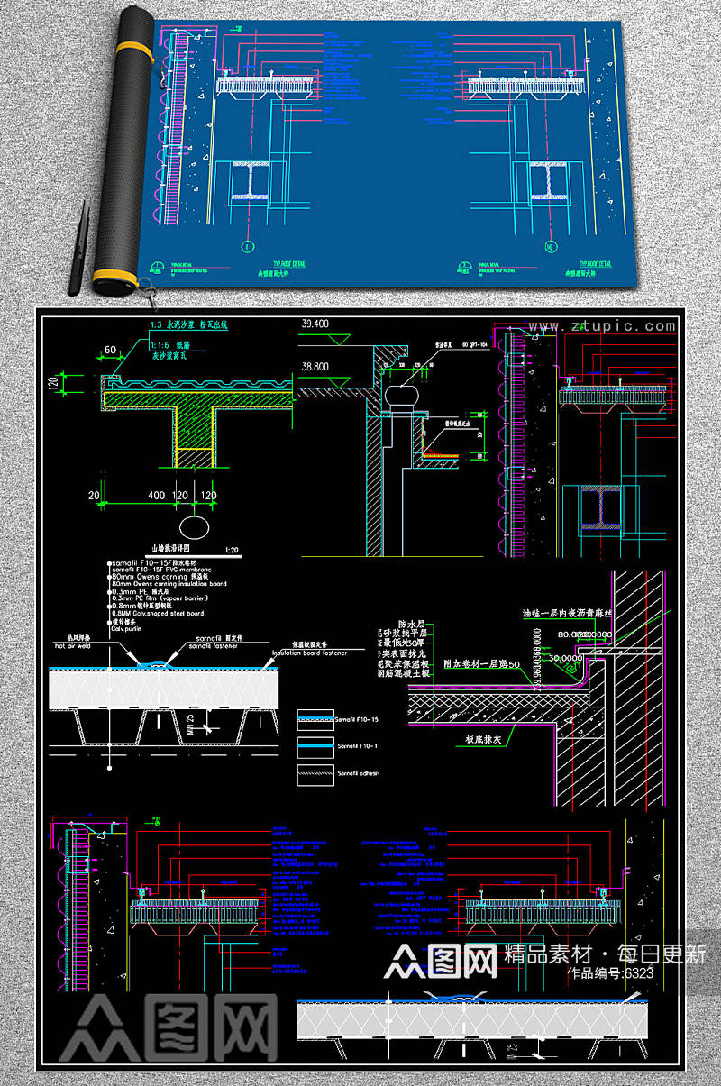 最新平屋面CAD大样素材