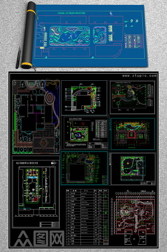 精品庭院绿化CAD施工图