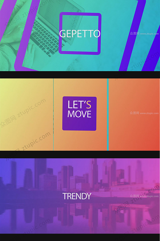 时尚绚酷企业宣传视频-众图网