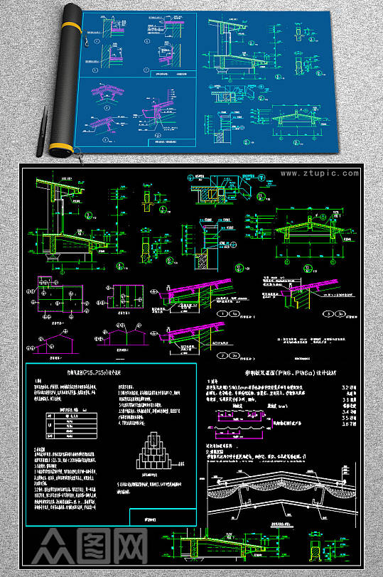2019屋面节点CAD素材