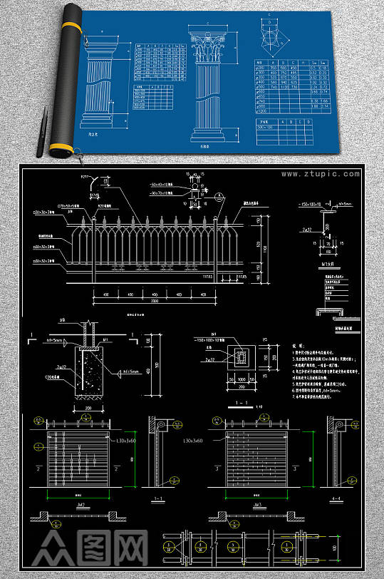 超全的建筑CAD图库-众图网