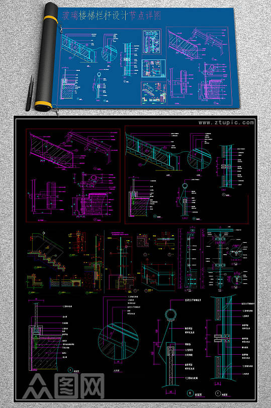 玻璃楼梯栏杆CAD详图-众图网