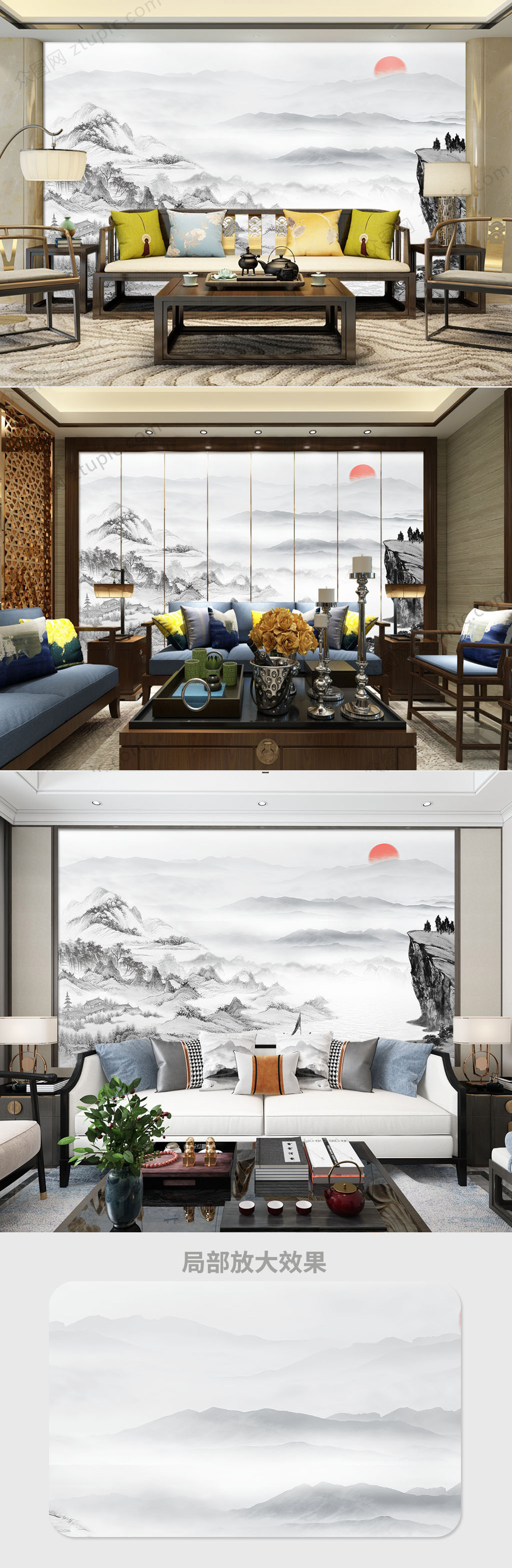 禅意水墨山水背景墙素材