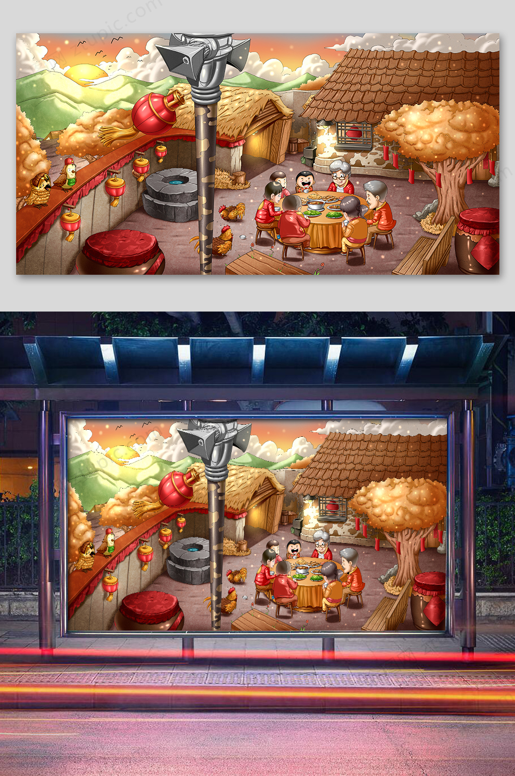 2020鼠年团员年夜饭插画设计素材