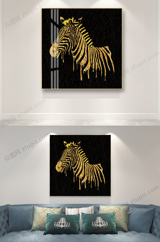 金色斑马图片-金色斑马素材下载-众图网