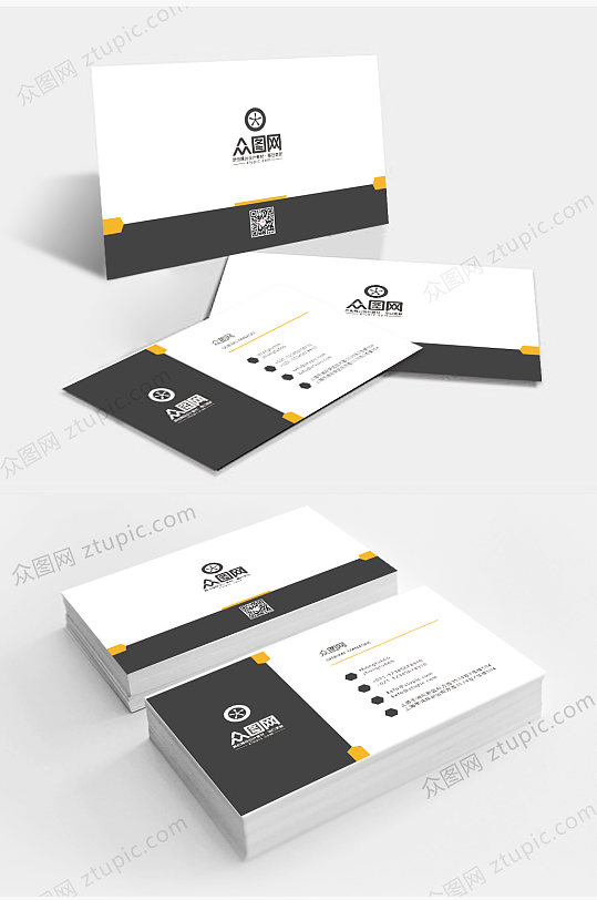 竖版经典简约名片设计 名片背面