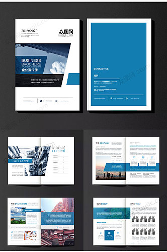 蓝色企业商务画册设计模板