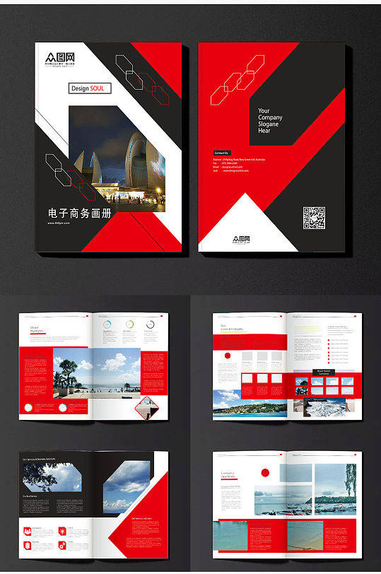 欧式高档红色企业画册标书封面设计模板