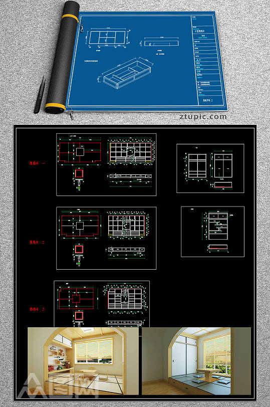 榻榻米CAD设计图纸平立面配装饰柜