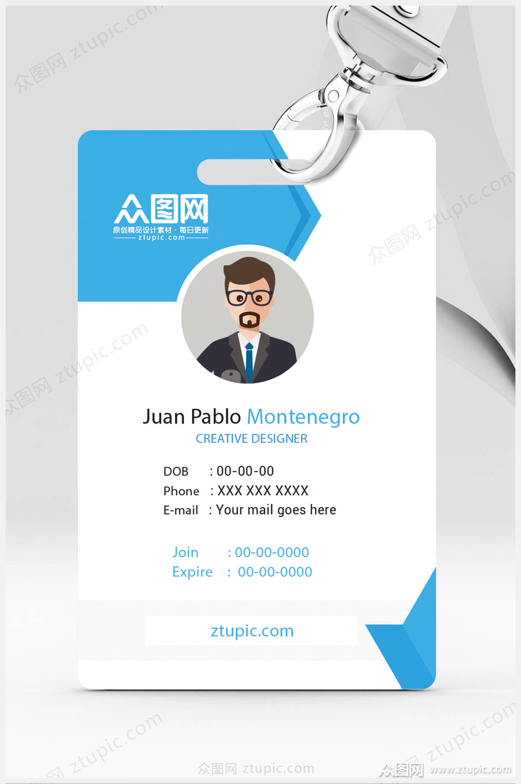 蓝色简洁大气时尚的工作牌设计