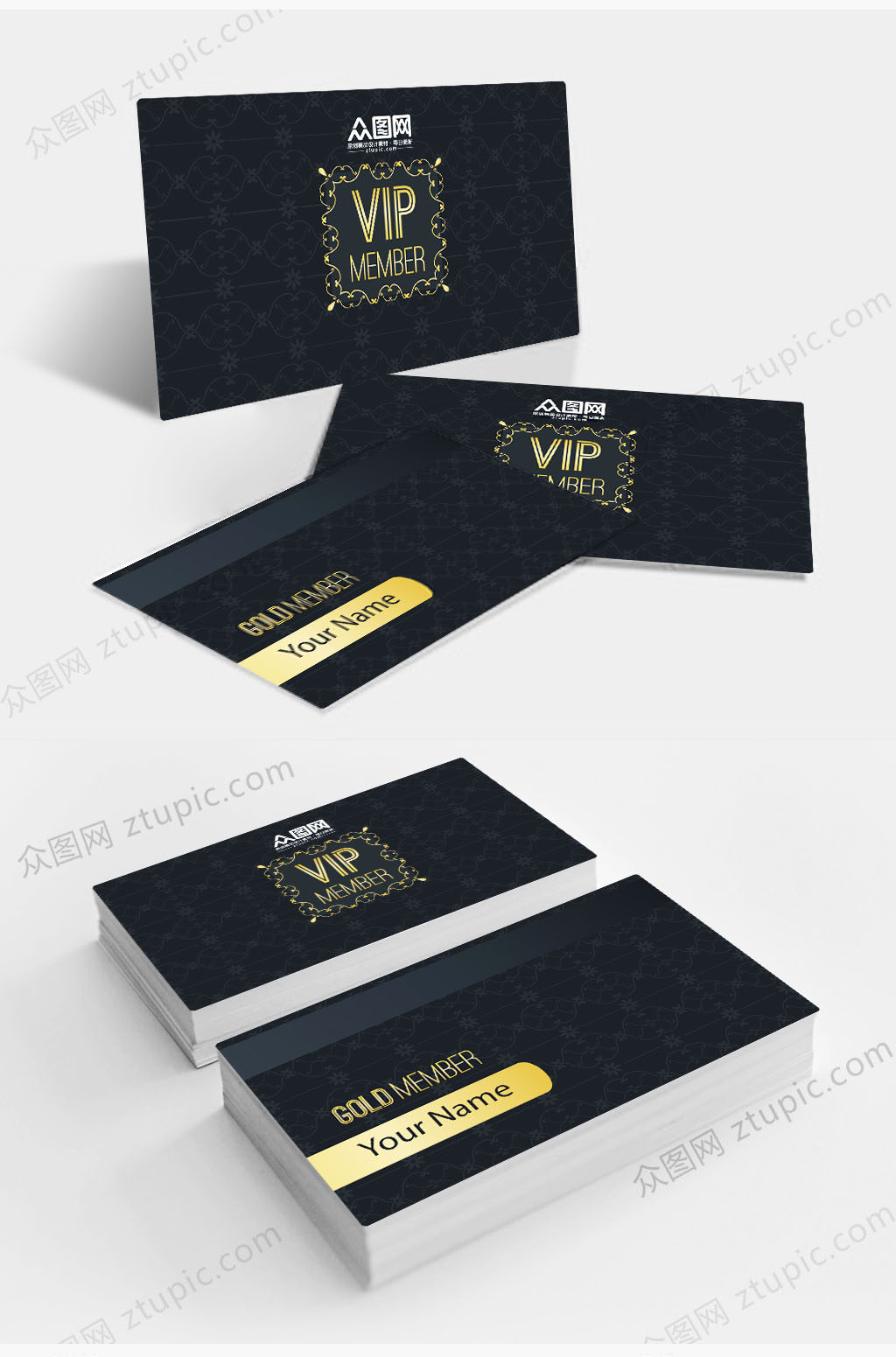 大气金黑色商务VIP贵宾卡会员卡素材