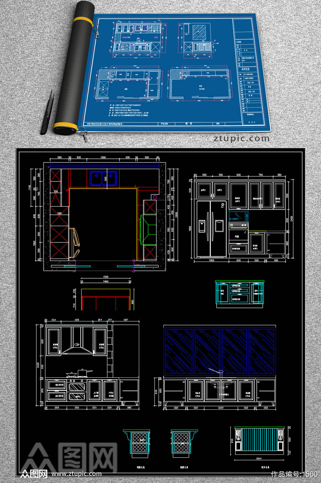 原创U型简欧橱柜CAD素材素材
