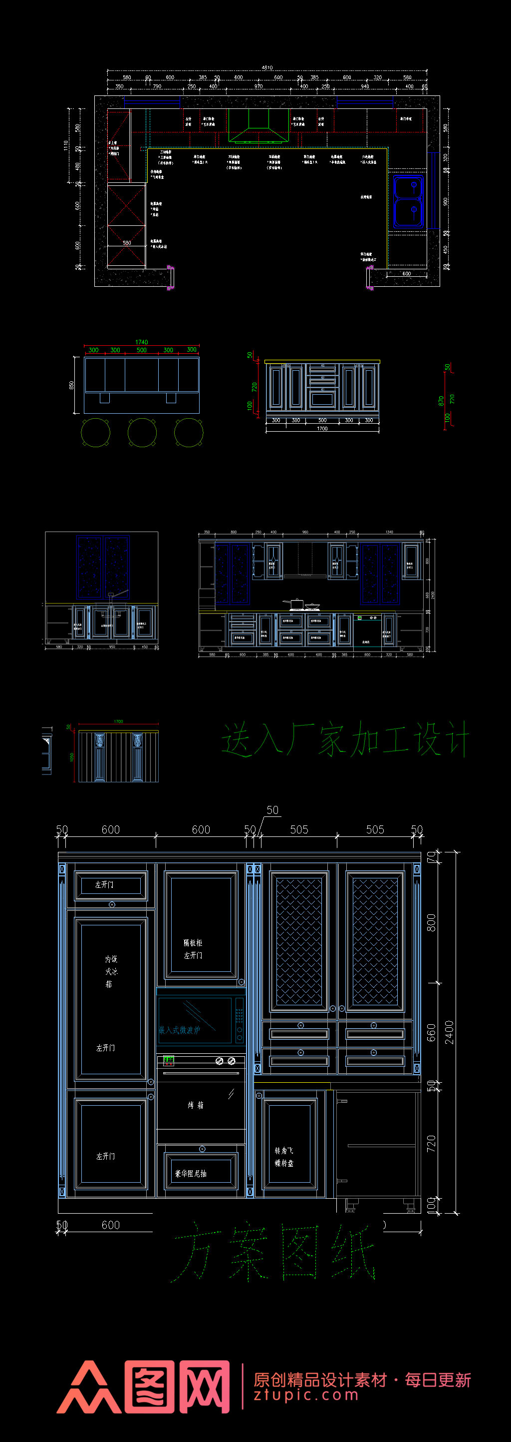 U型简欧橱柜CAD图纸平面立面素材