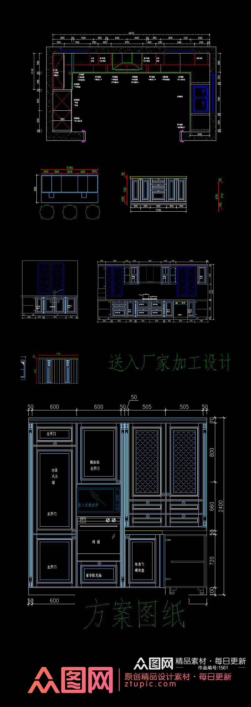 U型简欧橱柜CAD图纸平面立面素材