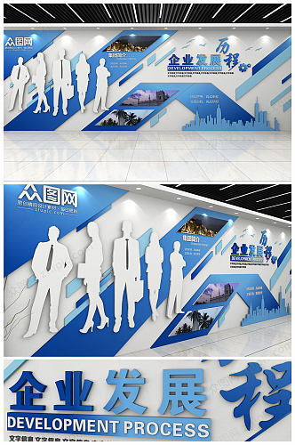 简约蓝色科技大型办公形象墙企业文化墙效果图