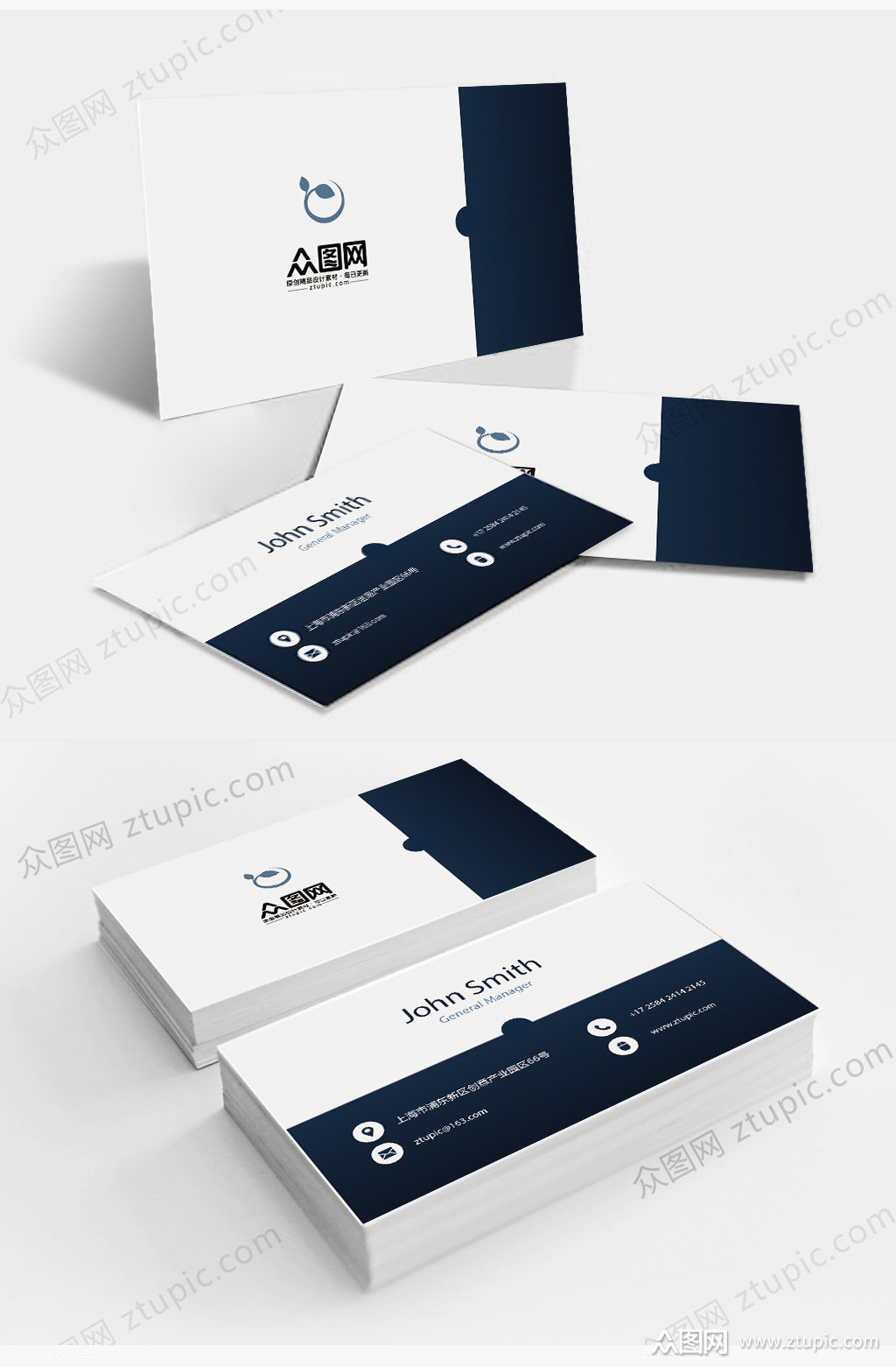 原创个性简约时尚创意黑白切割线名片设计模板名片背面