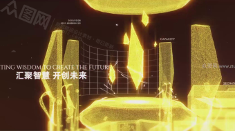 金色大气科技类企业年会宣传视频-众图网