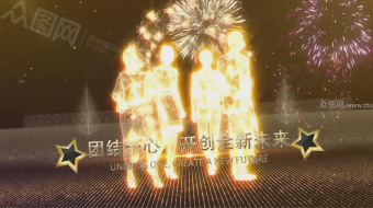 高贵典雅2021金色大气企业年会颁奖开场视频-众图网