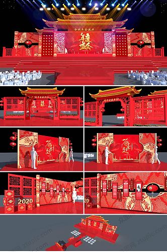 红色中国风新年舞美设计年会背景布置舞美舞台效果图 年会美陈
