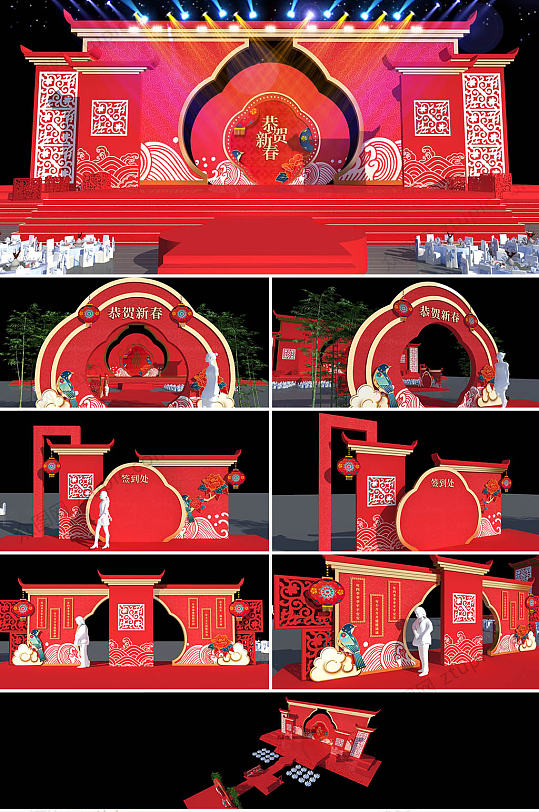 众图网 中式大气红色舞美舞台设计年会美陈布置背景