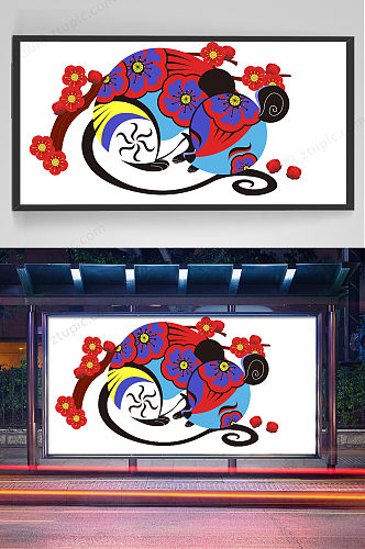 中式传统鼠年原创手绘插画