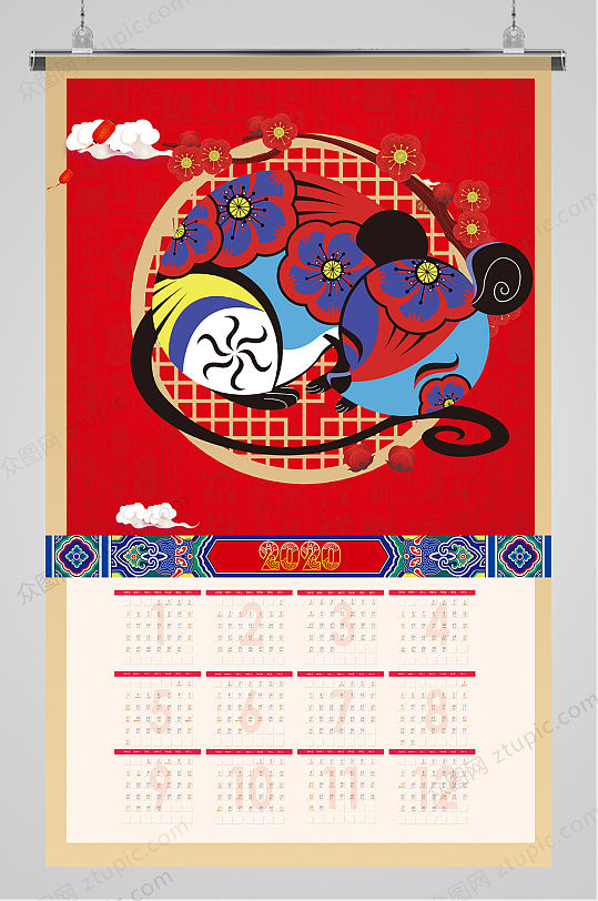 中式传统2020鼠年挂历日历-众图网